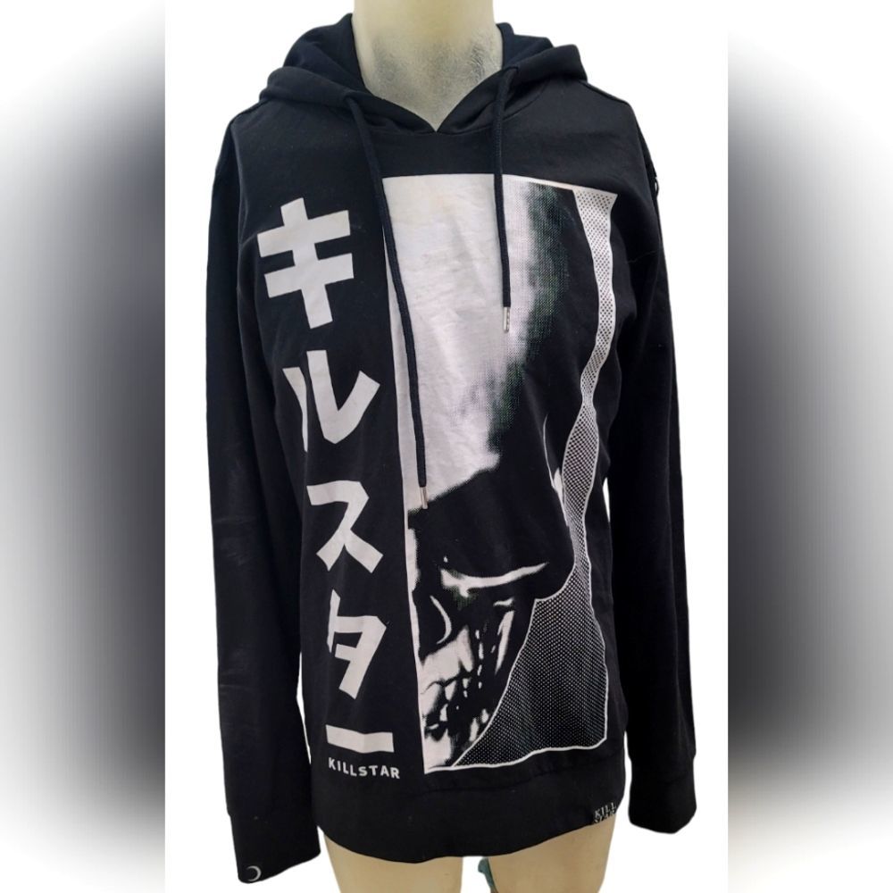 Brand New | KILLSTAR | Skull | "We are the weirdos" | Hooded Sweater / Hoodie